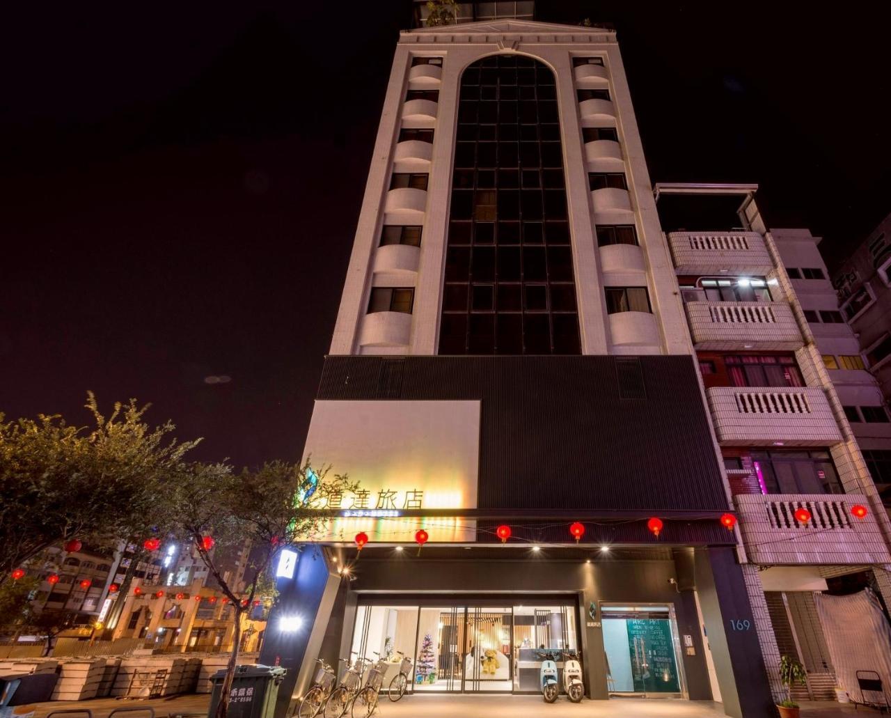 D D Hotel Tainan Exterior photo